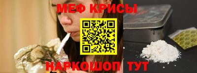 кокаин перу Ливны