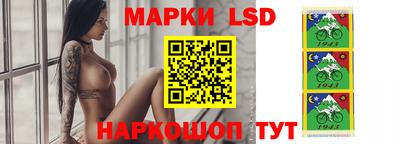 кокаин перу Ливны