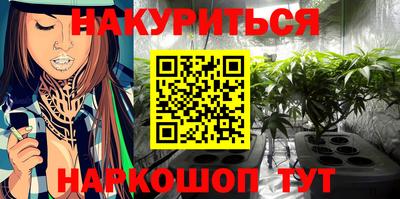 2c-b Ликино-Дулёво
