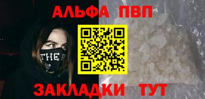 кокаин перу Ливны