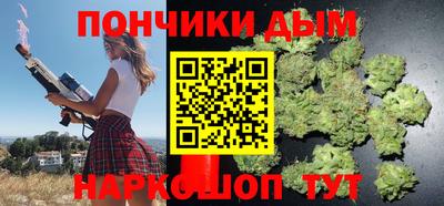 кокаин перу Ливны