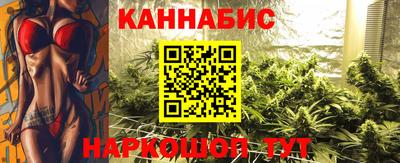 2c-b Ликино-Дулёво
