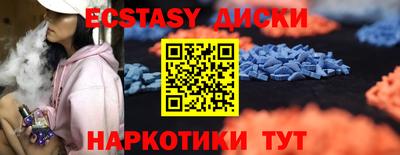 2c-b Ликино-Дулёво