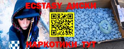 кокаин перу Ливны
