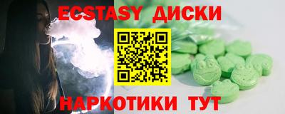 кокаин перу Ливны