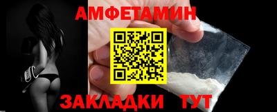 кокаин перу Ливны