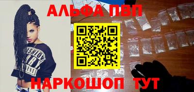 кокаин перу Ливны
