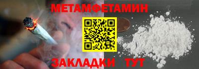 2c-b Ликино-Дулёво