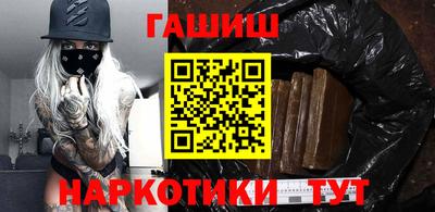 2c-b Ликино-Дулёво