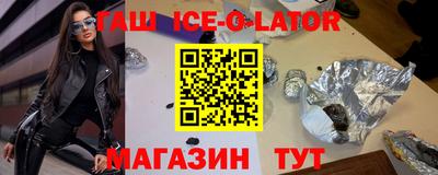 2c-b Ликино-Дулёво