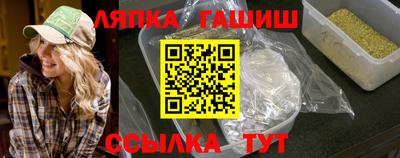 2c-b Ликино-Дулёво