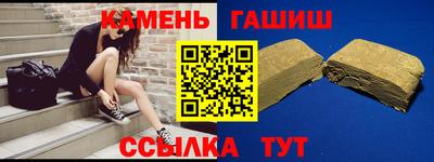 кокаин перу Ливны